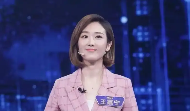 看b站a8直播舞娘活动现场画面展示图